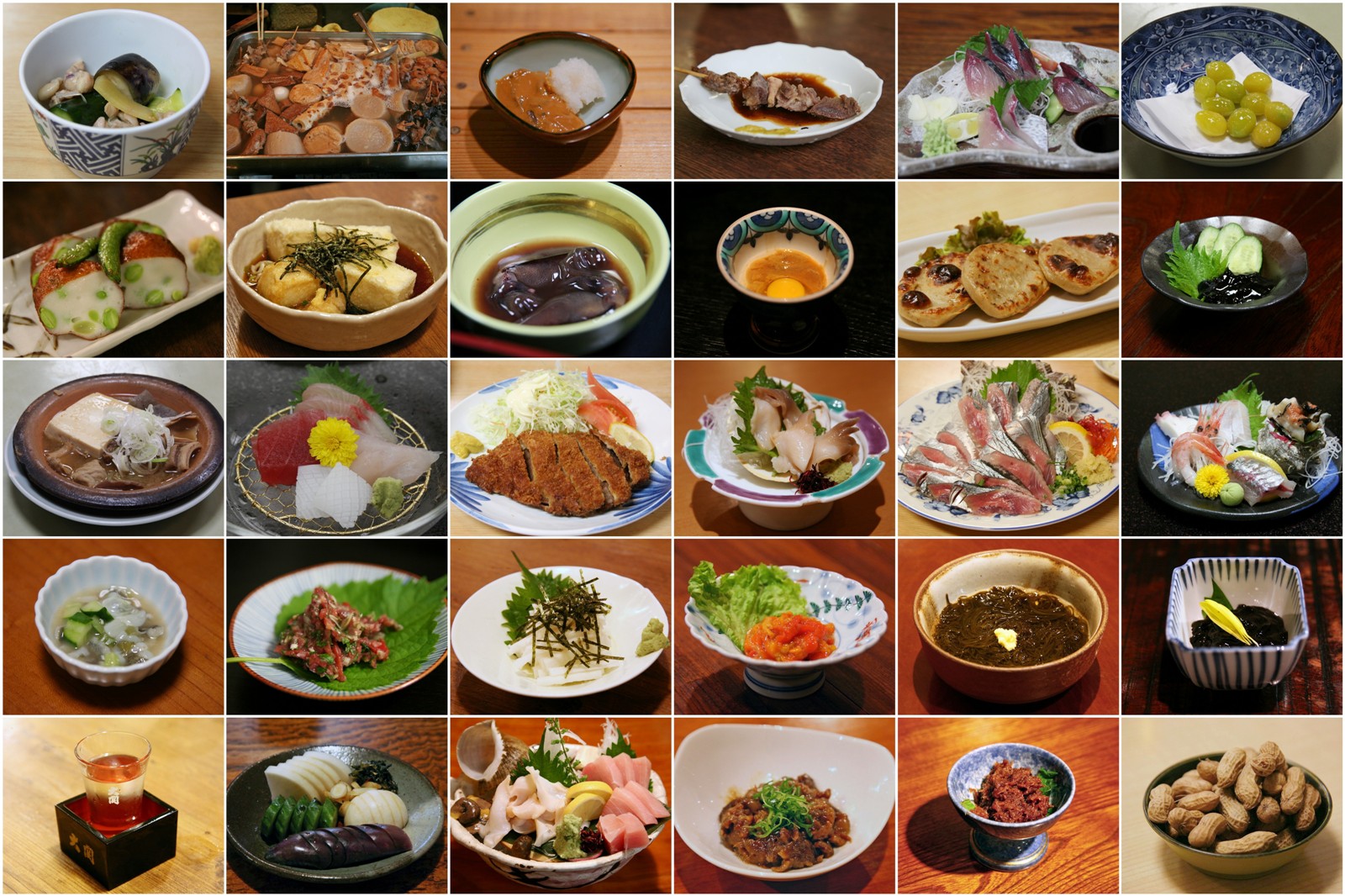 居酒屋の定番メニュー 日本の食べ物用語辞典
