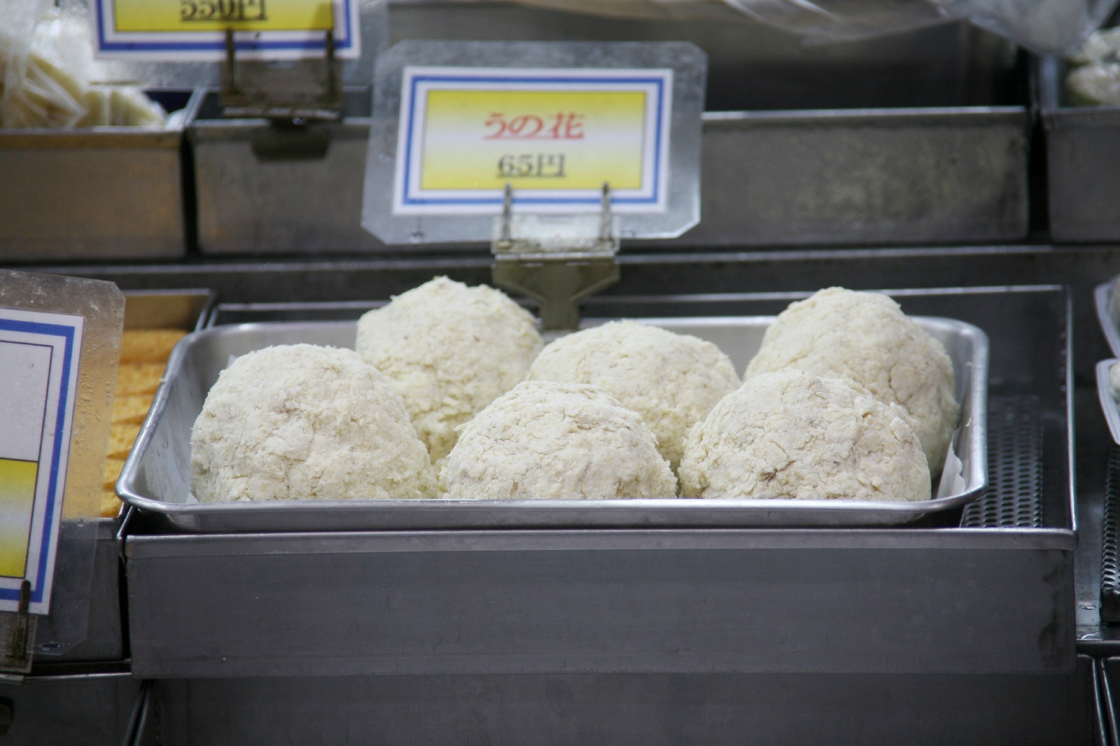 卯の花 うのはな 日本の食べ物用語辞典