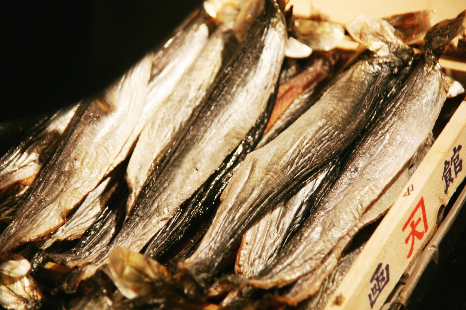 身欠きにしん 日本の食べ物用語辞典