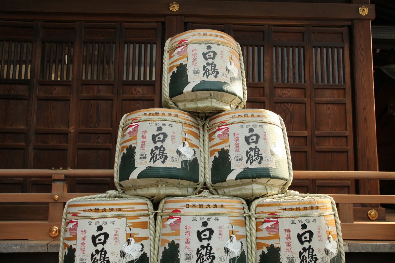 菰樽 | 日本の食べ物用語辞典